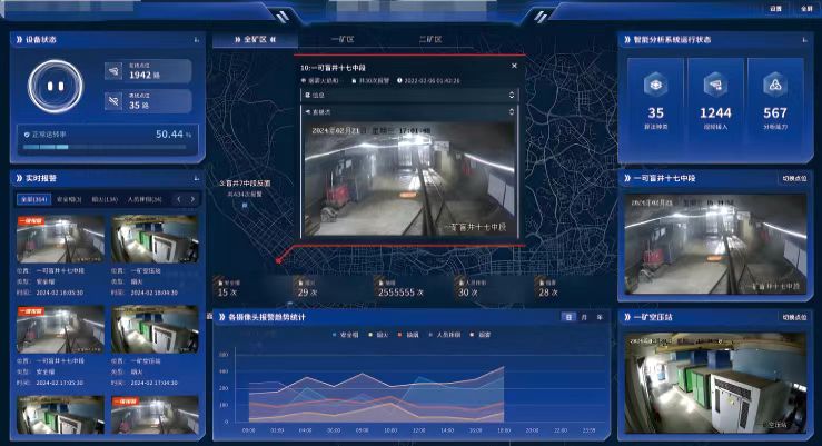 微信图片_20250510141006.jpg