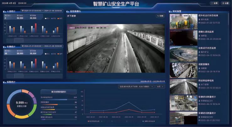 微信图片_20250510141012.jpg